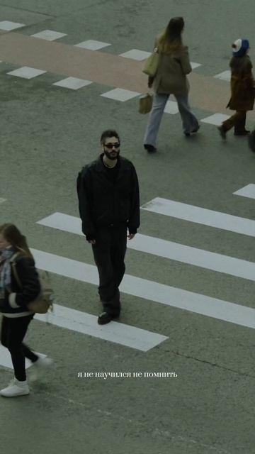 ice Lo - Утопия. Релиз уже на нашем канале смотреть онлайн