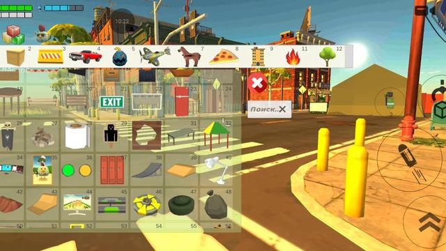 играю с другом в чикен ган смотреть онлайн