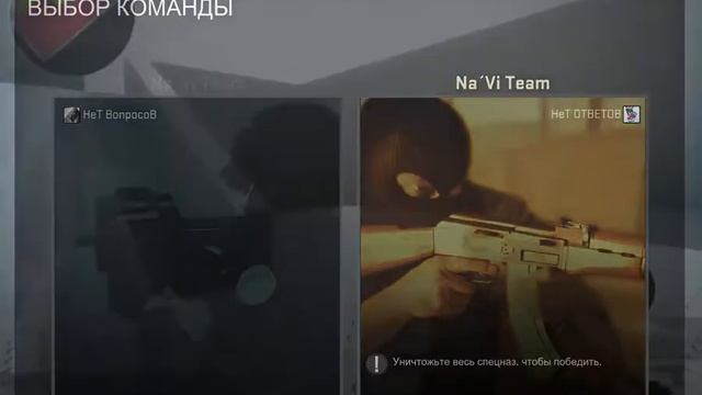 1 на 1 с друзьями.Выпуск #1.У Паши Горит смотреть онлайн