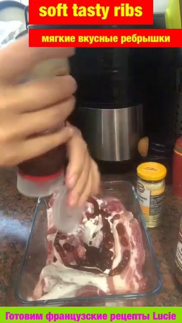 #shorts Ребрышки самые мягкие  The Ribs Are The Softest