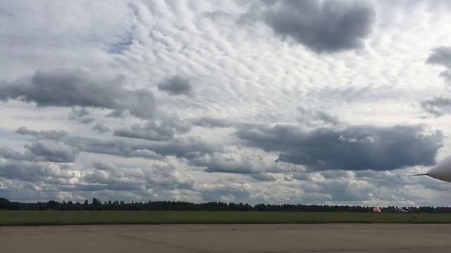 Керосина в ленту :) смотреть онлайн