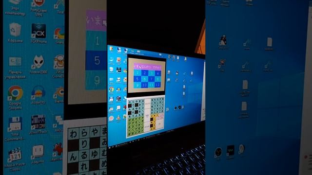 Записал игру Даша-путешественница и начал исследовать игры Sega ИИ смотреть онлайн
