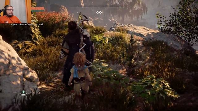 🎮Horizon Zero Dawn🔫Прохождение на PS4 Slim✔️ смотреть онлайн