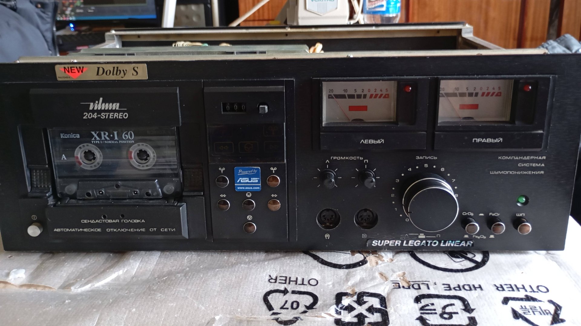 Вильма 204-я по узлам и модулям (частично) продажа смотреть онлайн