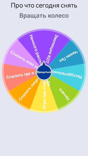 ждите сегодня рассудительное видео смотреть онлайн