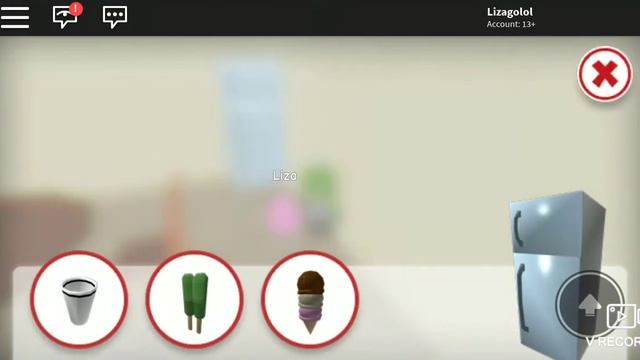 Мир сити #2 смотреть онлайн