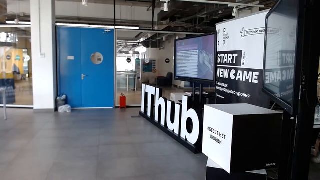 tstfnl смотреть онлайн