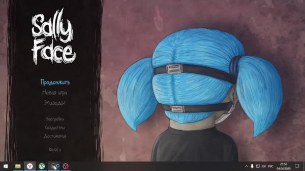 Sally Face прохождение. Часть 4.