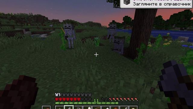 Minecraft_ 1.20.1 2025-03-30 15-42-39