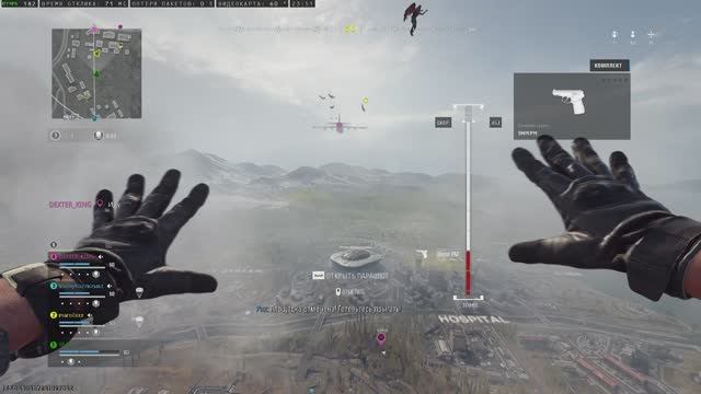 Учебный лагерь Warzone  - Verdansk