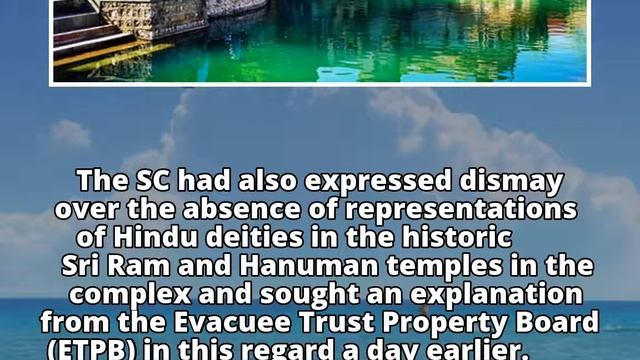 Supreme Court orders cement factory to refill Katas Raj pond within a week смотреть онлайн