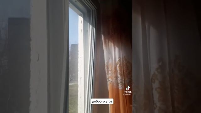 доброго утра четверг смотреть онлайн