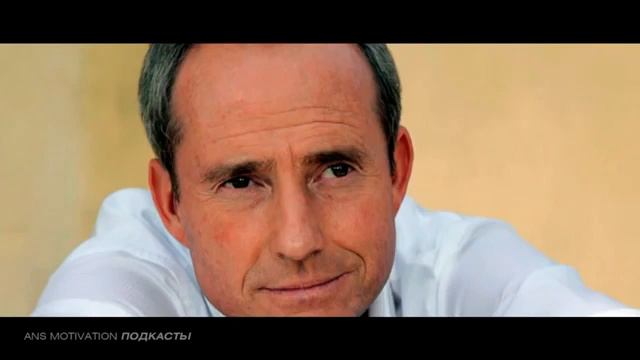 Жизненные позиции! От Боддо Шефера! Орлы и утки))А вы себя узнаете себя?? смотреть онлайн