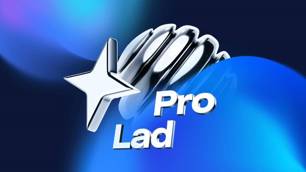 тест эфира 4 апреля