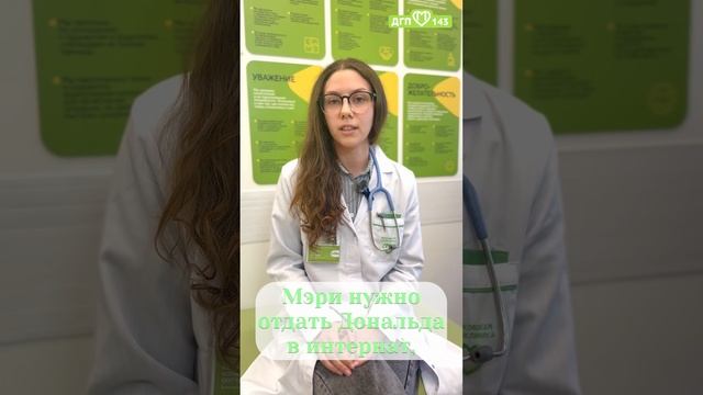 Первый ребенок – аутист смотреть онлайн