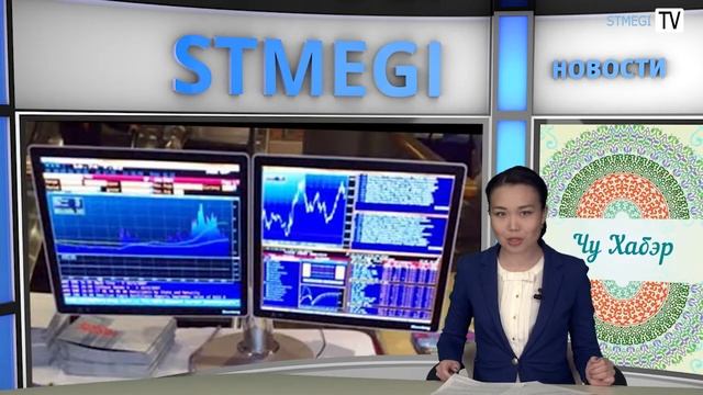 Обзор новостей от 03.02.2015 смотреть онлайн