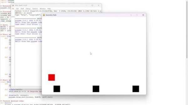 смотрим  geometry dash на python