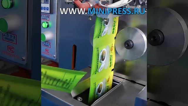 Автоматическое оборудование для упаковки в пластиковые пакетики смотреть онлайн