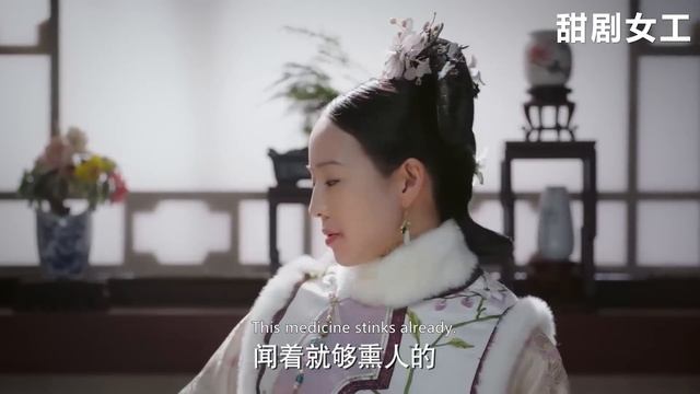 如懿只用了1招，就讓皇后小分隊“窩裡反”，自己先亂了陣腳，輕鬆制敵！ смотреть онлайн