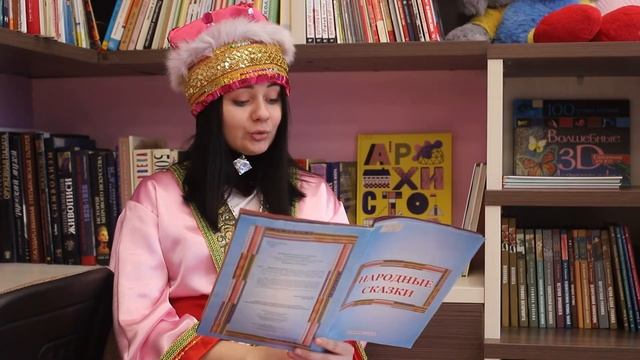 Телеутская сказка «Золотые шарики» смотреть онлайн