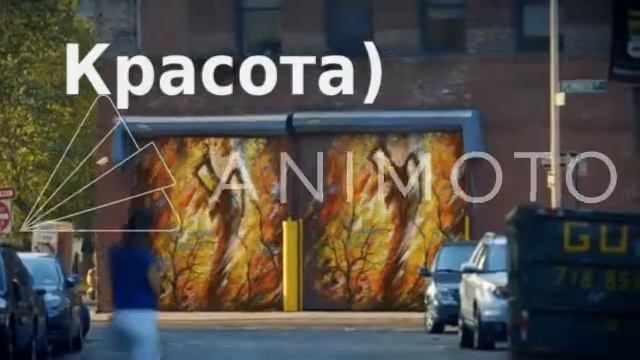 Золотая Осень смотреть онлайн