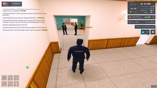 Grand Theft Auto San Andreas 2025.04.04 - 16.03.45.107 смотреть онлайн