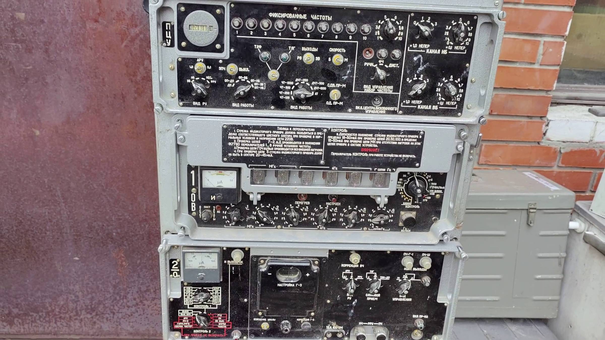 Целый радиоприёмник Р-155А от подписчика. Радиодетали, золото, платина, палладий, серебро. смотреть онлайн