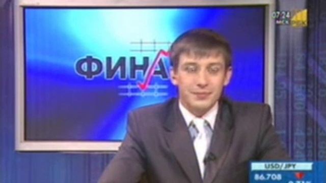 Стратегия торгуем по луне смотреть онлайн