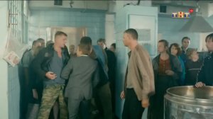 Ольга (2 сезон 1 серия)