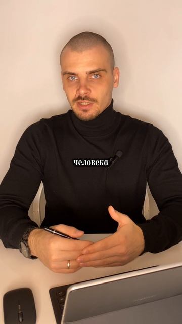 Почему одним все, а другим ничего?