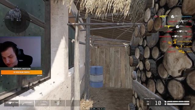 Зажигаем фитильки #warface