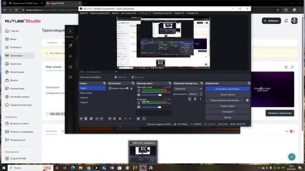 Мир танков.