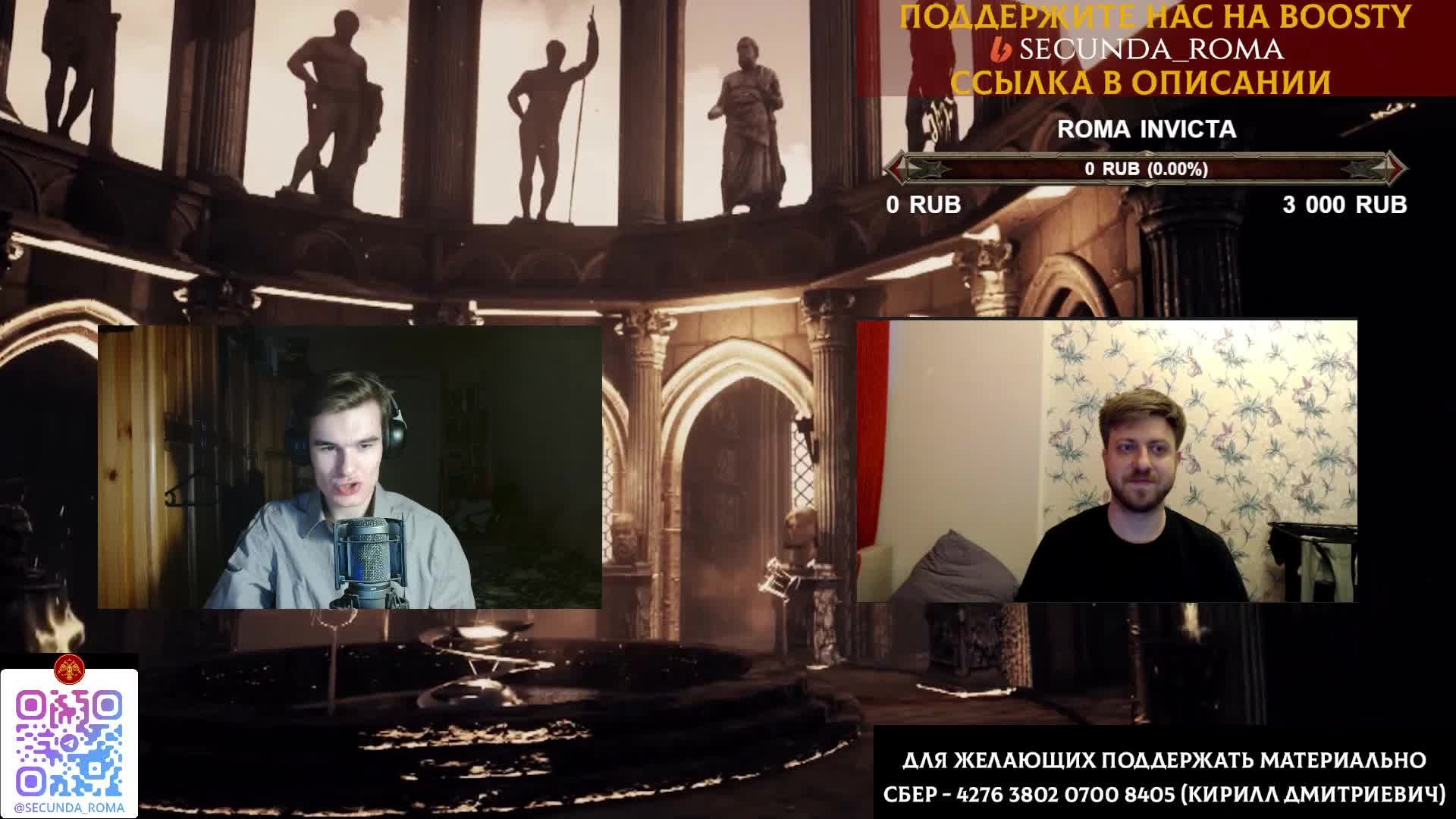 СТАНОВЛЕНИЕ РУСИ: ОТ РЮРИКА ДО СВЯТОСЛАВА (ft. Алексей Скороходов) смотреть онлайн