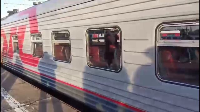 Приехали в Москву на поезде 687 из Нижнего Новгорода, куда мы заселяемся.