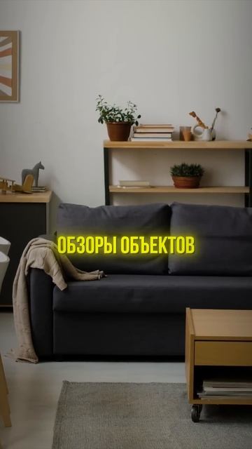 ФАКТ О НЕДВИЖИМОСТИ ДУБАЯ, В КОТОРЫЕ МНОГИЕ НЕ МОГУТ ПОВЕРИТЬ!