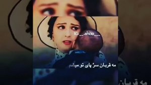 Ма курбони сару пои ту мешам Модари ман...🌼🌷😥😓❤🥀⚘🤙👈☝️👍🌹🥀🙏