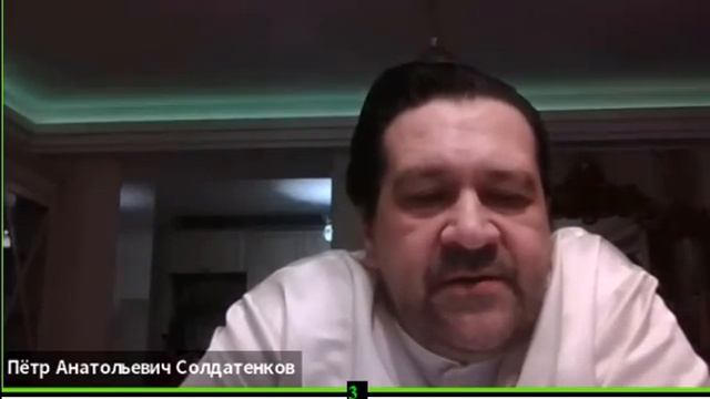 П.А. Солдатенков о эволюция философских идей и концепции лидерства_компания Сово-Сова смотреть онлайн