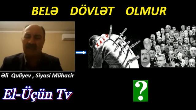 Tərtər qətliamı bu gün! смотреть онлайн