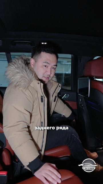 Таких мест для пассажиров вы ещё не видели! BMW X7 удивляет! смотреть онлайн