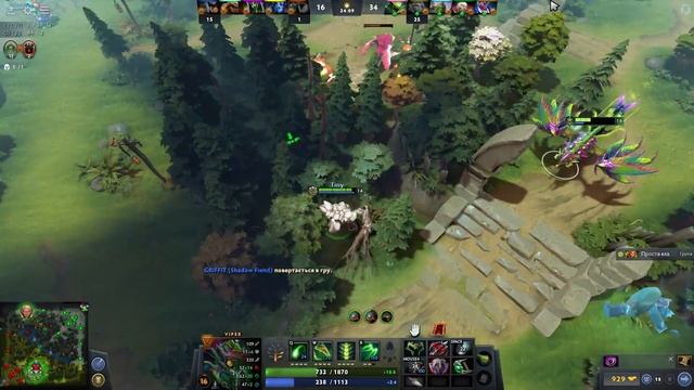 Dota 2 последняя катка в калибровке! Какой ранг мне выпадет? смотреть онлайн
