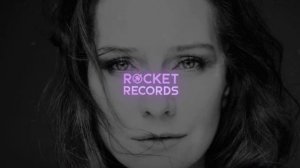 Елена Север - Верните память