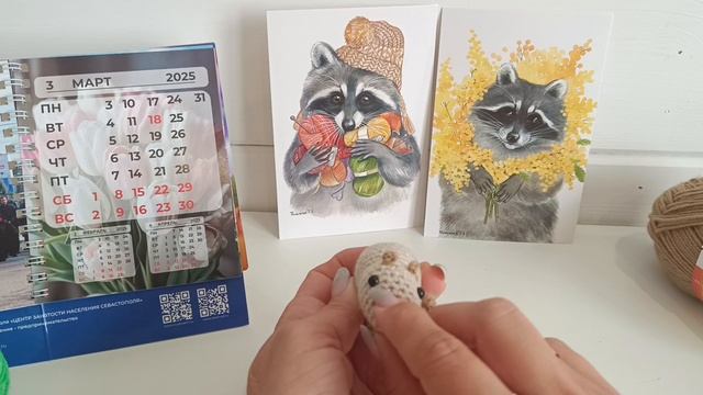 Капибарка смотреть онлайн