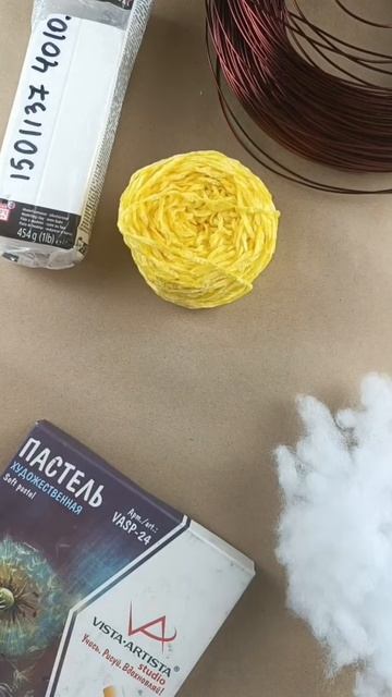 Создаю красоту смотреть онлайн