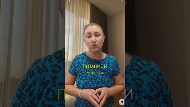 Избыточный вес угрза для...