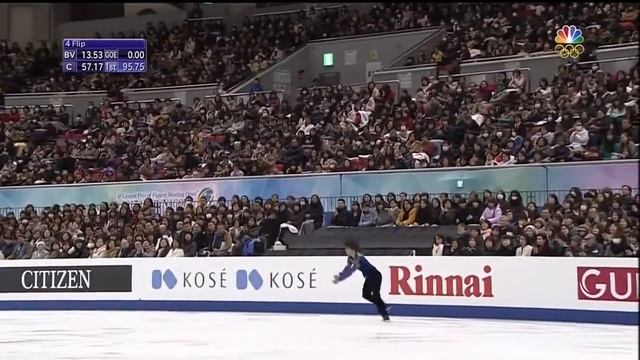 2017 GPF Uno, Shoma FS JPN NBC смотреть онлайн