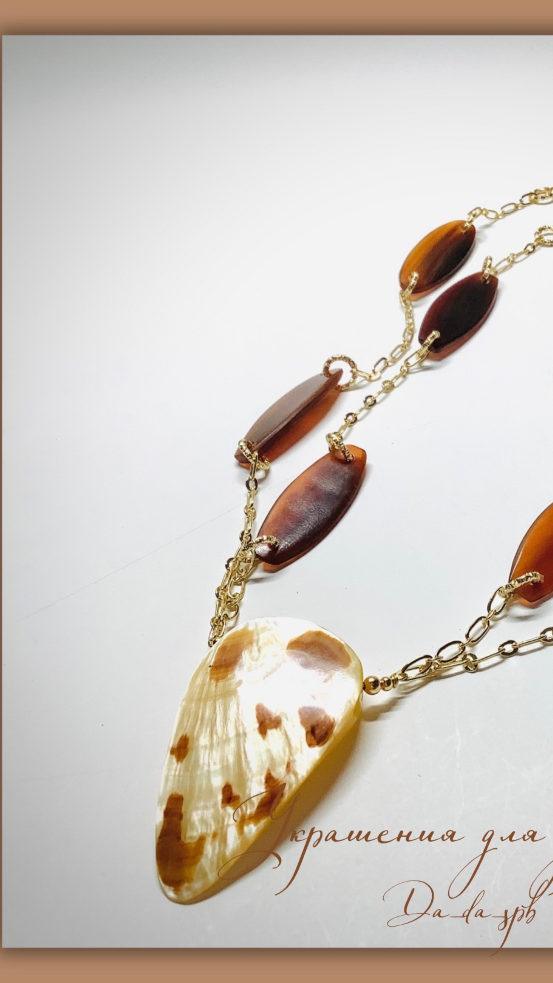 Украшения. Переделка этнического украшения смотреть онлайн