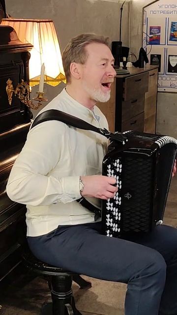 О любви - Чиж и Ко смотреть онлайн