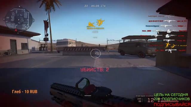 WARFACE.ТЕСТИМ НОВОЕ ОБНОВЛЕНИЕ НА ПТС(НОВЫЙ КРИСС И VHS-2 ПОКА РОДИТЕЛЕЙ ДОМА НЕТЬ!!!