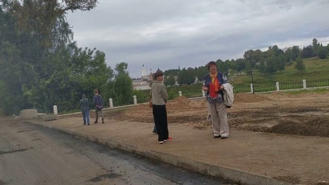 Старица смотреть онлайн