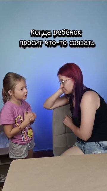 Задание дано смотреть онлайн